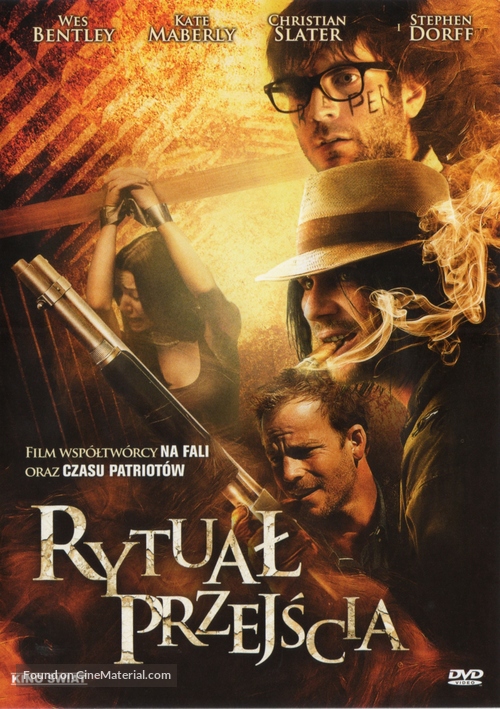 Rites of Passage - Polish DVD movie cover