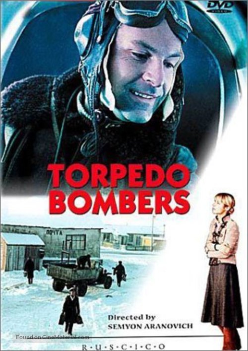 Torpedonostsy - Russian DVD movie cover