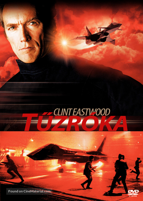 Firefox - Hungarian DVD movie cover