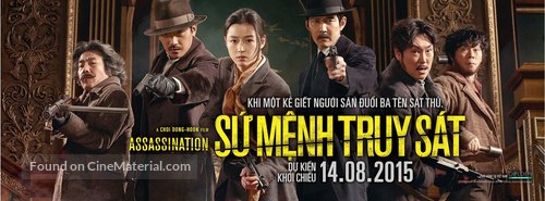 Assassination - Vietnamese Movie Poster
