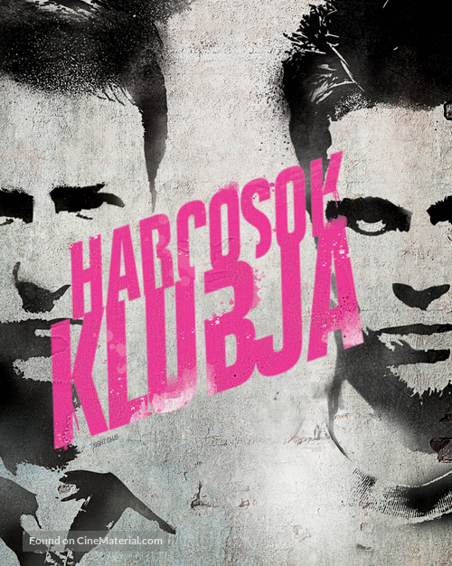 Fight Club - Hungarian Blu-Ray movie cover