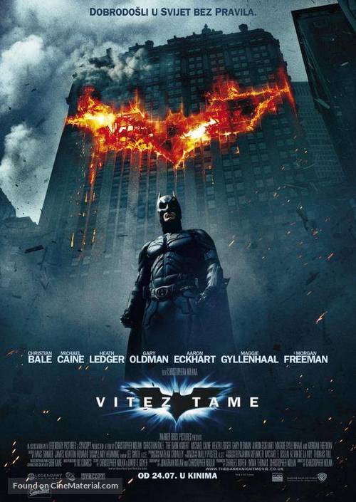 The Dark Knight - Croatian Movie Poster
