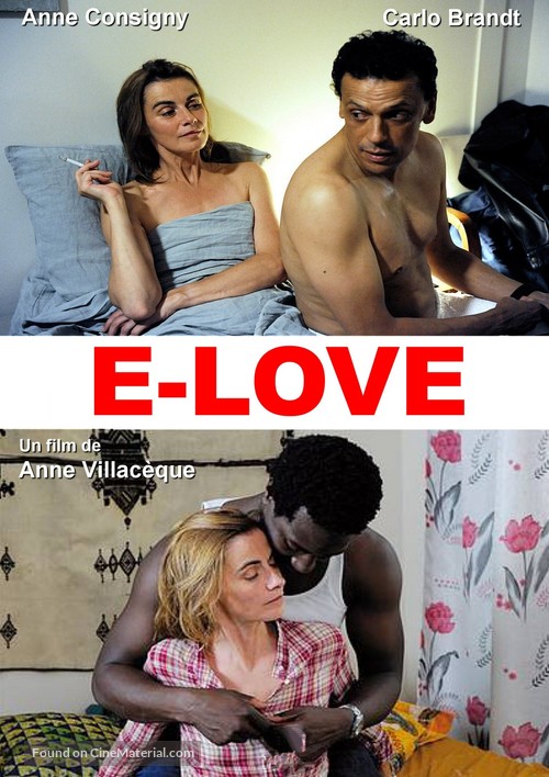 E-love - French DVD movie cover