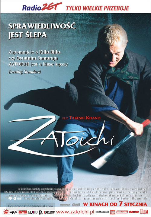Zat&ocirc;ichi - Polish Movie Poster
