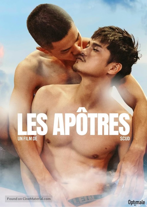 Apostles - French DVD movie cover