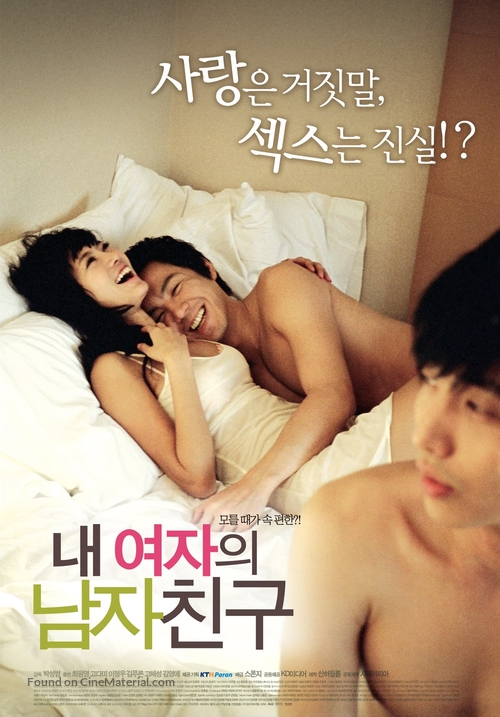 Nae yeojaeui namja chingu - South Korean Movie Poster