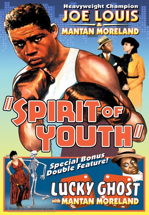 Spirit of Youth - DVD movie cover