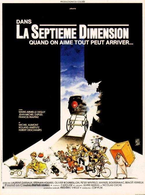 La septi&egrave;me dimension - French Movie Poster