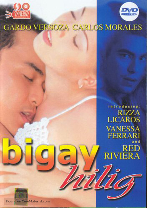 Bigay hilig - Philippine Movie Cover