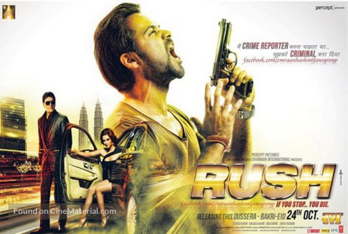 Rush - Indian Movie Poster