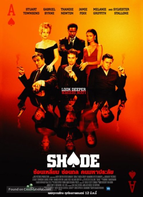 Shade - Thai Movie Poster