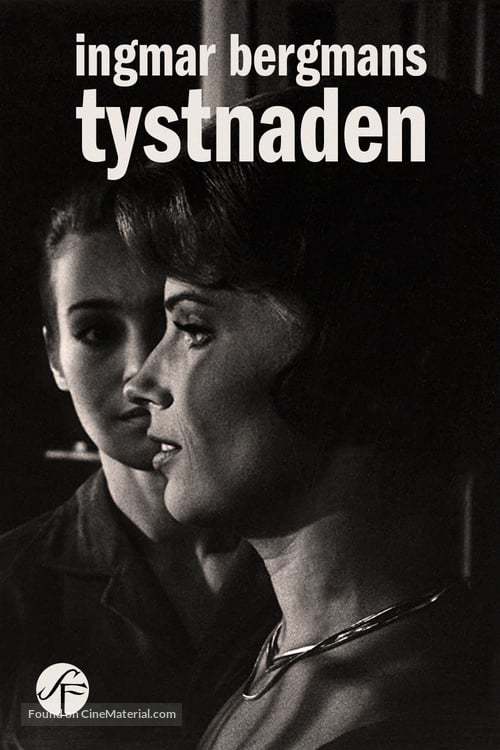 Tystnaden - Swedish Movie Poster