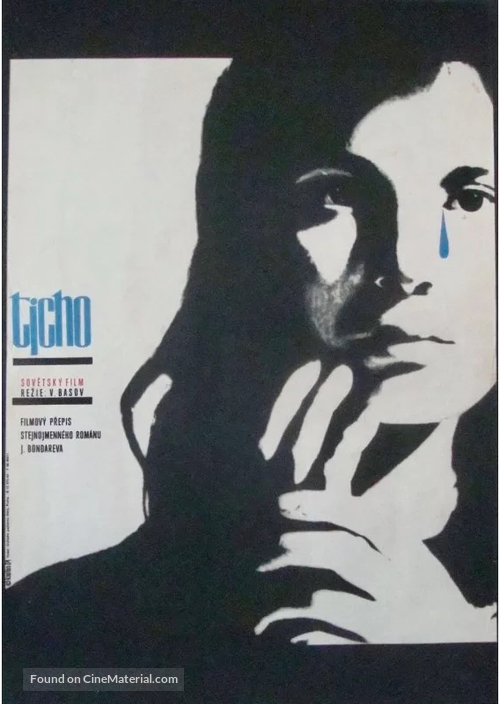 Tishina - Czech Movie Poster