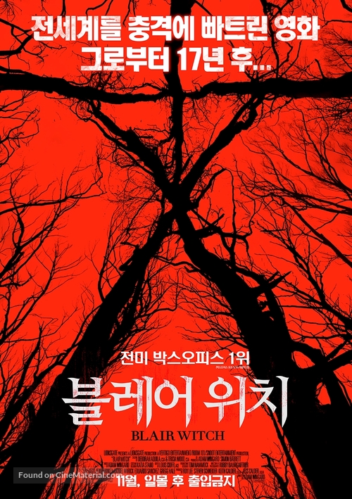 Blair Witch - South Korean Movie Poster