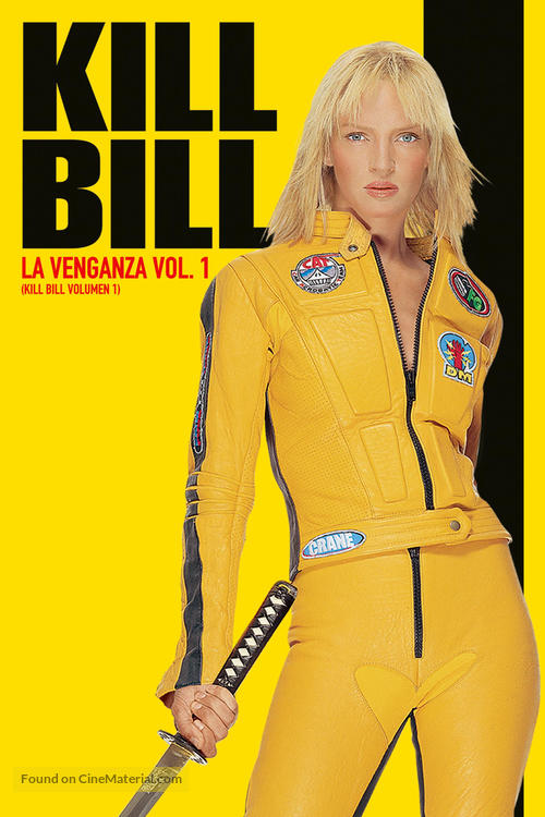 Kill Bill: Vol. 1 - Argentinian Movie Cover
