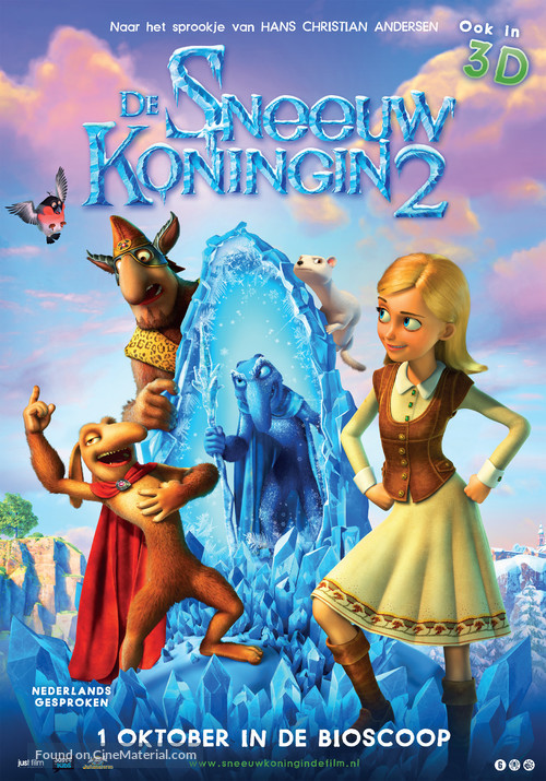 The Snow Queen 2 - Dutch Movie Poster