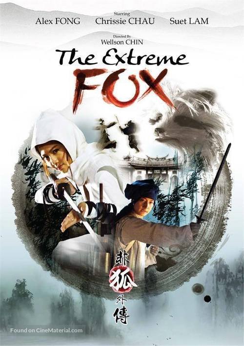 The Extreme Fox - DVD movie cover