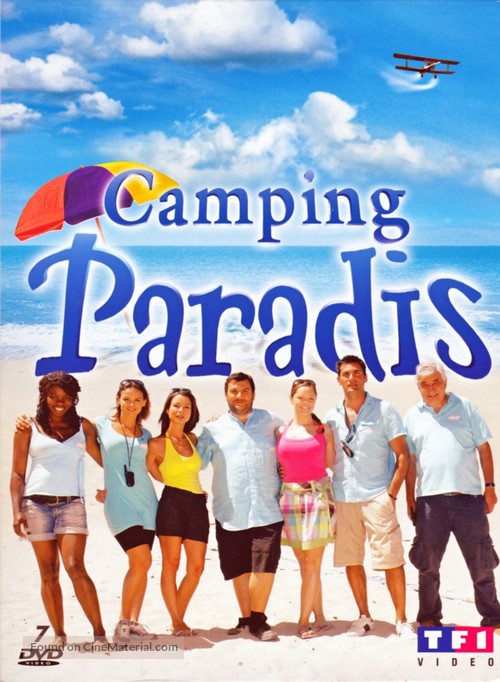 &quot;Camping paradis&quot; - French Movie Cover