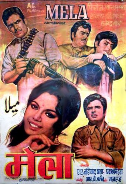 Mela - Indian Movie Poster