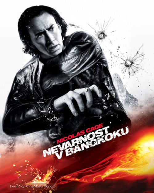 Bangkok Dangerous - Slovenian Movie Poster