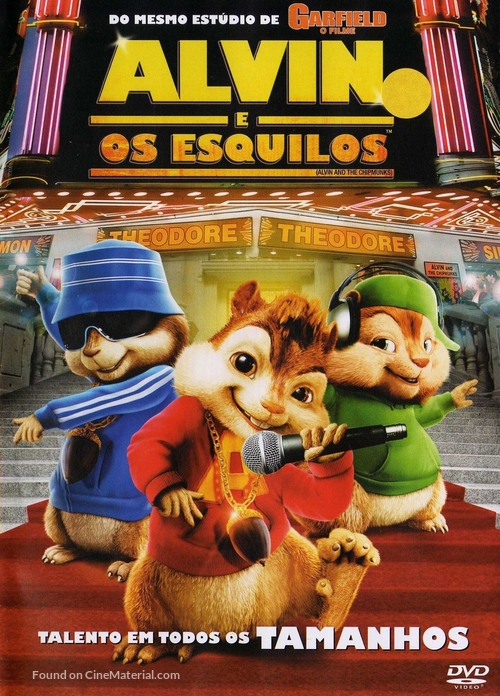 Alvin and the Chipmunks - Brazilian Movie Cover