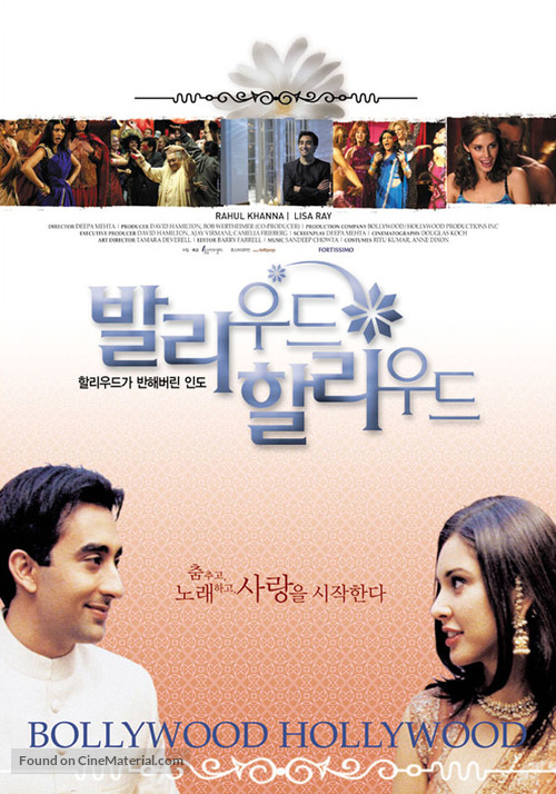 Bollywood/Hollywood - South Korean Movie Poster
