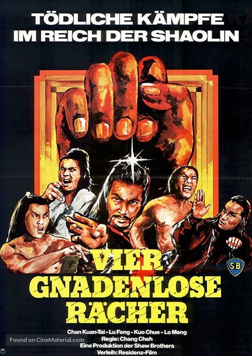 Can que - German Movie Poster