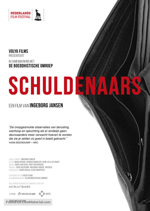 Schuldenaars - Dutch Movie Poster