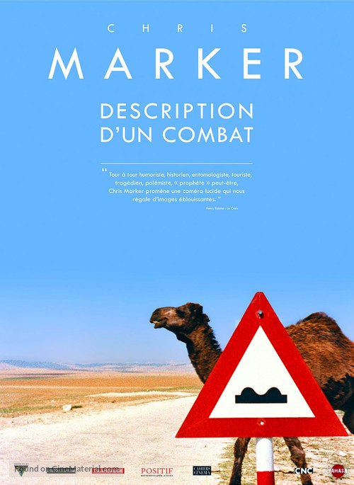 Description d&#039;un combat - French Re-release movie poster