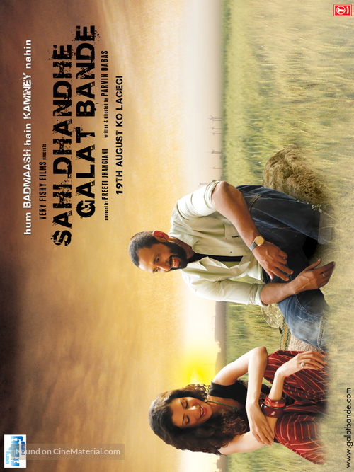 Sahi Dhandhe Galat Bande - Indian Movie Poster