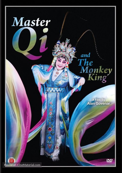 Master Qi and the Monkey King - DVD movie cover