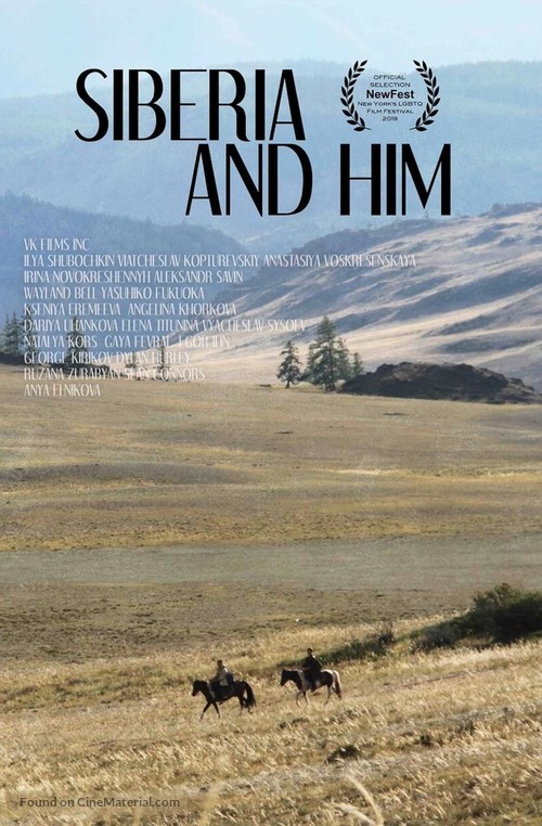 Siberia and Him - International Movie Poster