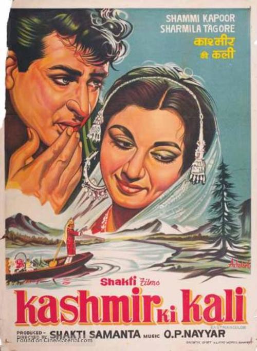 Kashmir Ki Kali - Indian Movie Poster