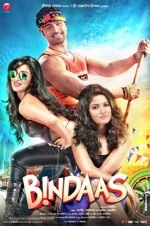 Bindaas - Indian Movie Poster