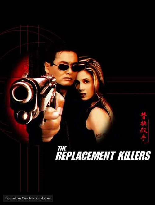 The Replacement Killers - Movie Poster