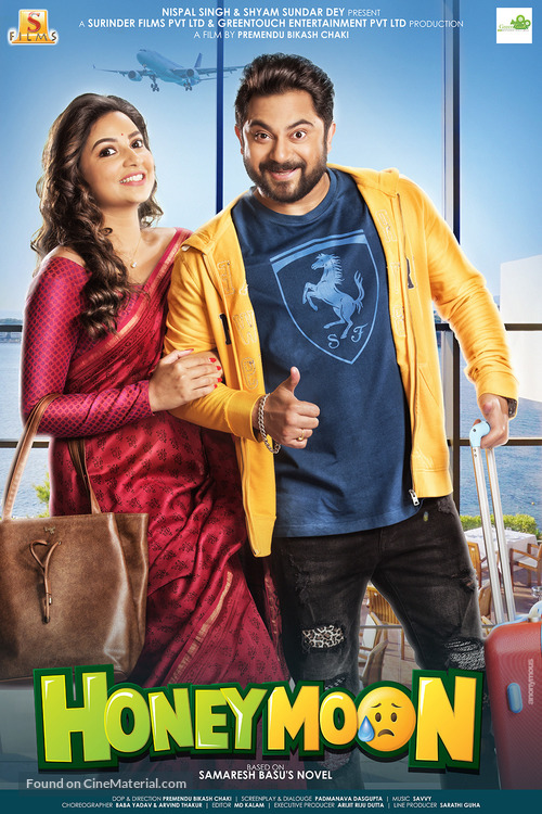 Honeymoon - Indian Movie Poster