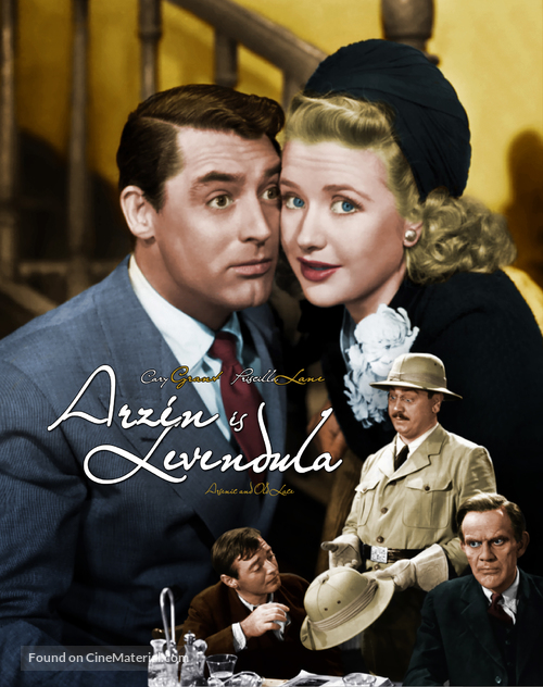 Arsenic and Old Lace - Hungarian Blu-Ray movie cover