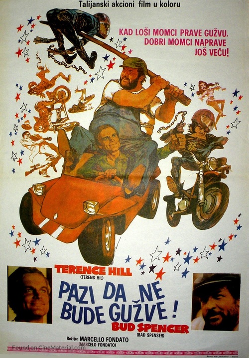 Watch Out We&#039;re Mad - Yugoslav Movie Poster