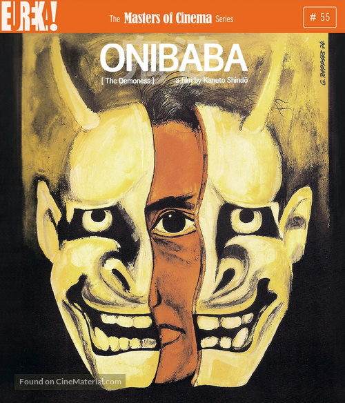 Onibaba - British Blu-Ray movie cover