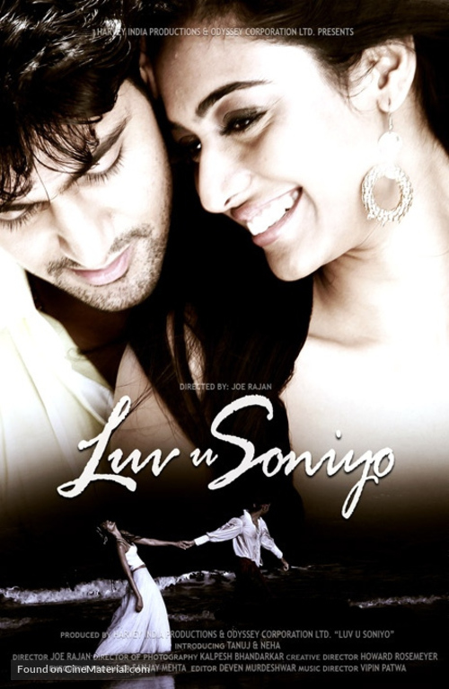 Luv U Soniyo - Indian Movie Poster