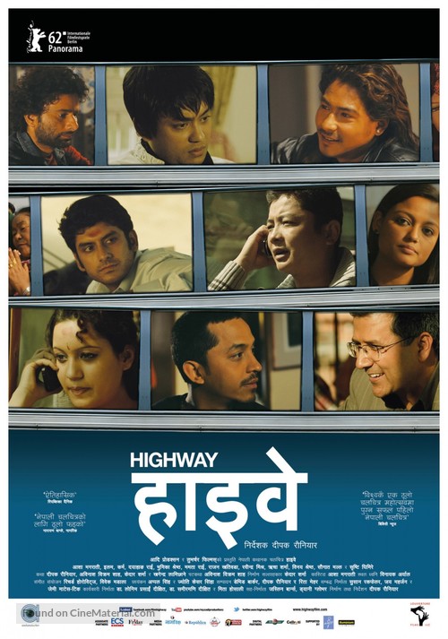 Highway - Indian Movie Poster