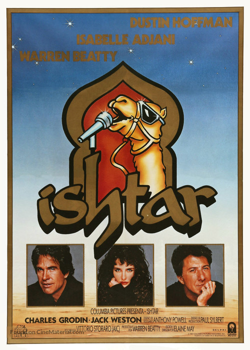 Ishtar - Spanish Movie Poster