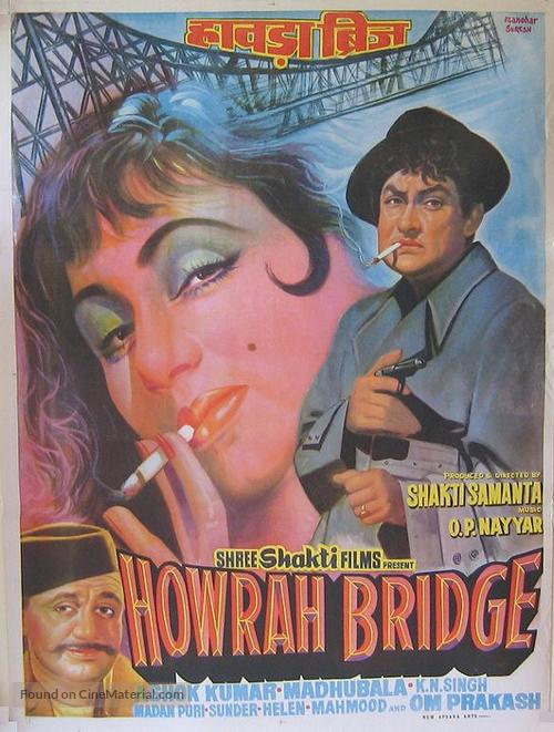 Howrah Bridge - Indian Movie Poster