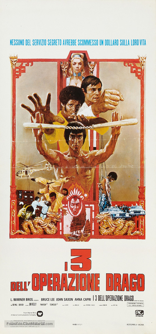 Enter The Dragon - Italian Movie Poster