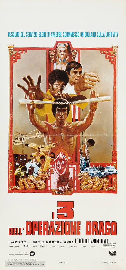 Enter The Dragon - Italian Movie Poster