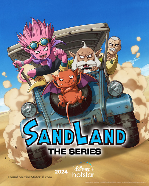 &quot;Sand Land: The Series&quot; - Indian Movie Poster