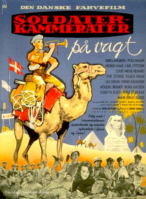 Soldaterkammerater p&aring; vagt - Danish Movie Poster