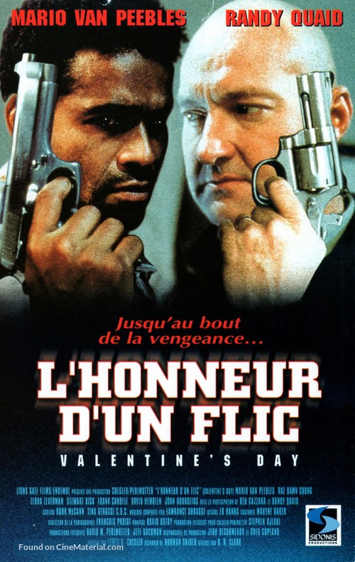 Valentine&#039;s Day - French VHS movie cover