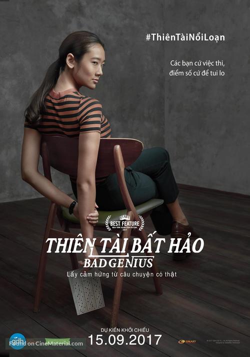 Bad Genius - Vietnamese Movie Poster