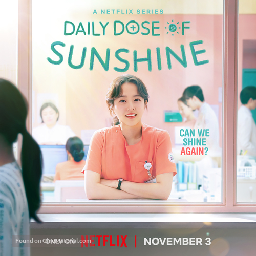 &quot;Daily Dose of Sunshine&quot; - Movie Poster